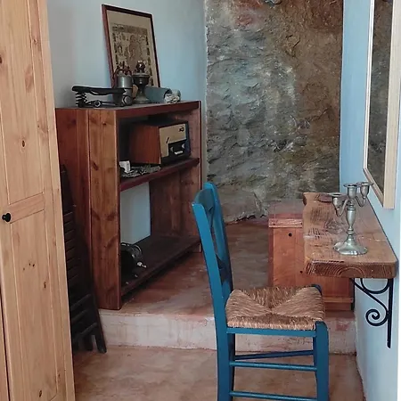 Elva House Apartment